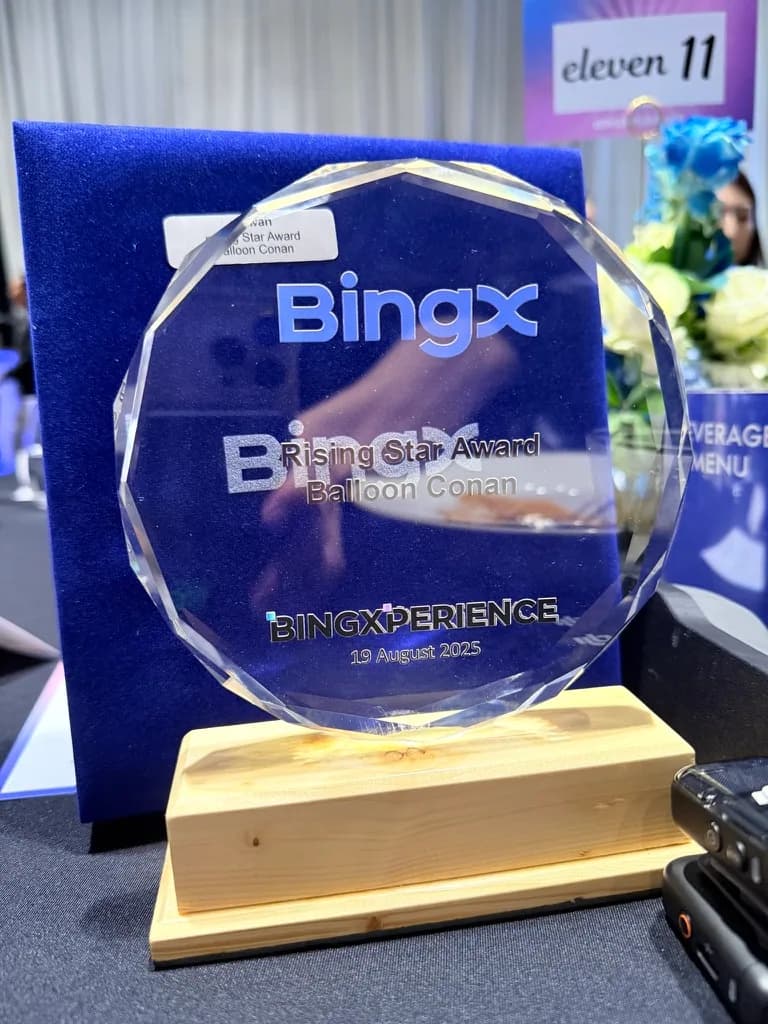 BingX Rising Star Award 獎座特寫,刻有「Rising Star Award Balloon Conan BINGXPERIENCE 19 August 2025」