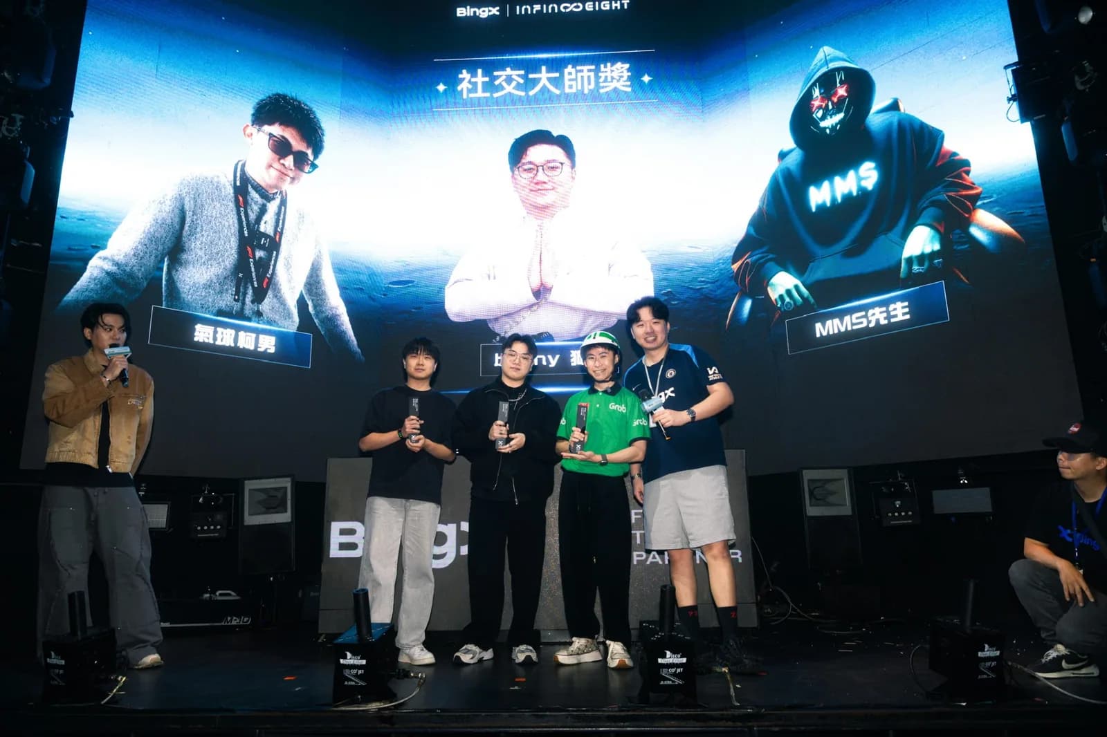 2026 BingX 社交大師獎頒獎典禮,大螢幕顯示得獎者氣球柯男